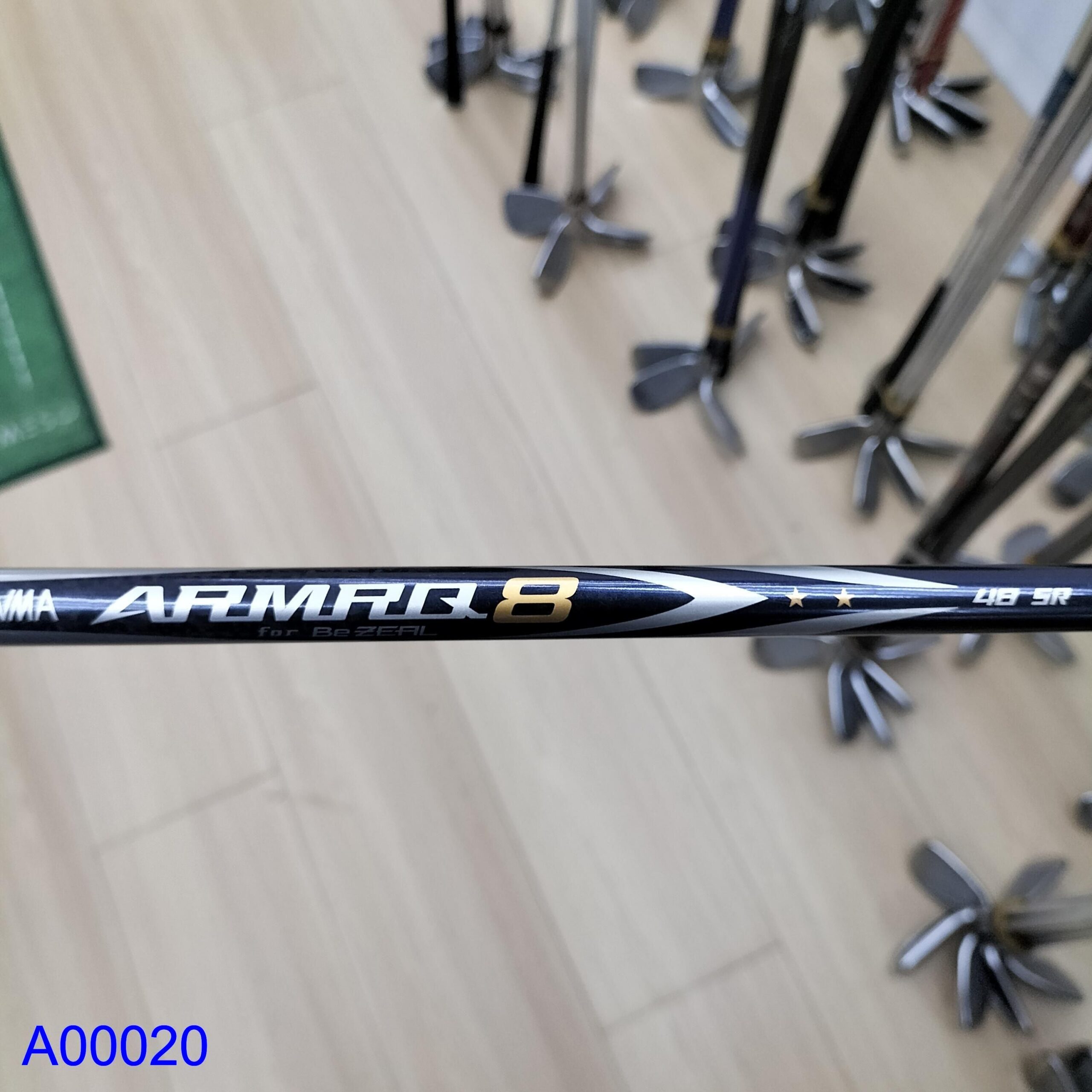 Honma Bezeal 525 10.5 Golf Driver Stiff Regular