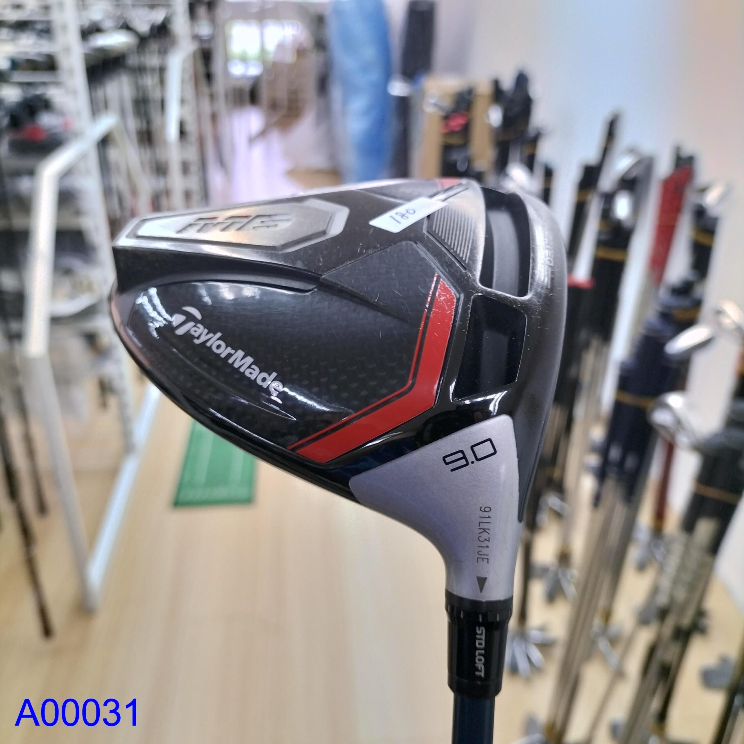 Taylormade M6 9.0 Golf Driver Stiff