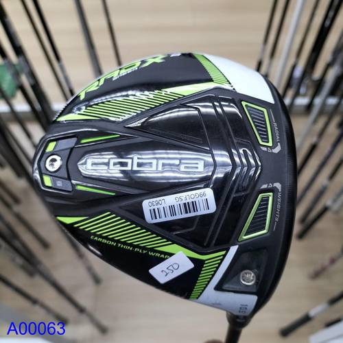 Cobra Rad Speed Golf Driver Tour Ad Shaft Stiff Regular
