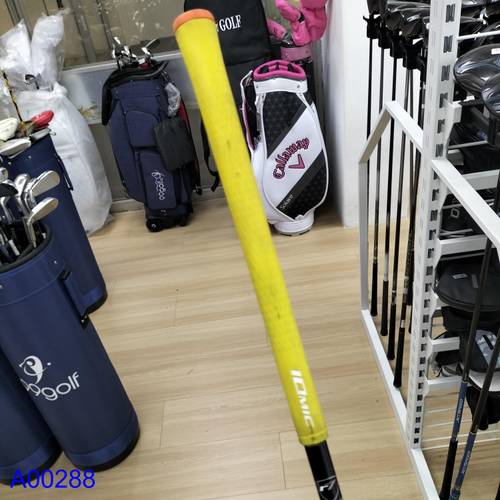 Ladies Taylormade R7 Cgb Max Golf Single Iron Re Ax Superfast Shaft Ladies - Image 5