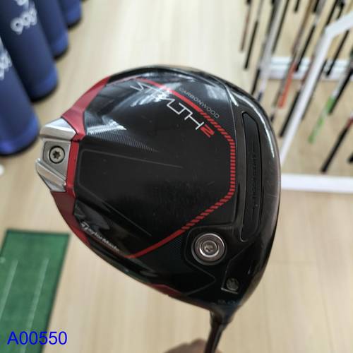 Taylormade Stealth 2 Golf Driver Mitsubishi Tm 50 Shaft Stiff