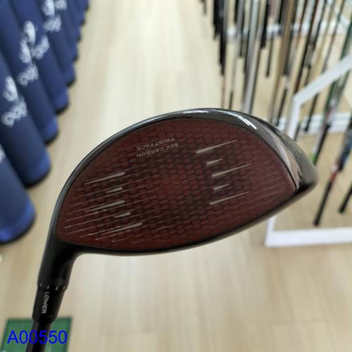 Taylormade Stealth 2 Golf Driver Mitsubishi Tm 50 Shaft Stiff - Image 3