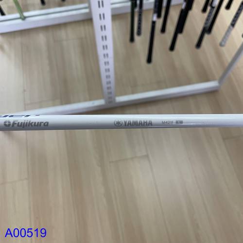 Ladies Yamaha Inpres Ud+2 Golf Hybrid / Utility Fujikura Shaft Ladies - Image 4