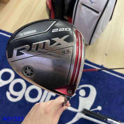 Yamaha Rmx 220 Golf Driver
