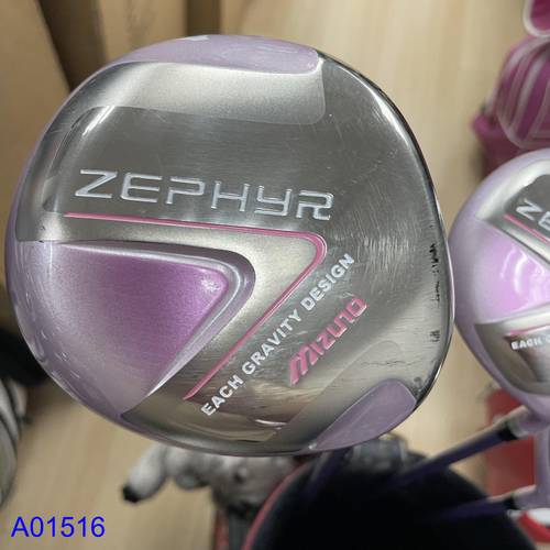 Ladies Mizuno Zephyr Golf Full Set Ladies - 99Golf