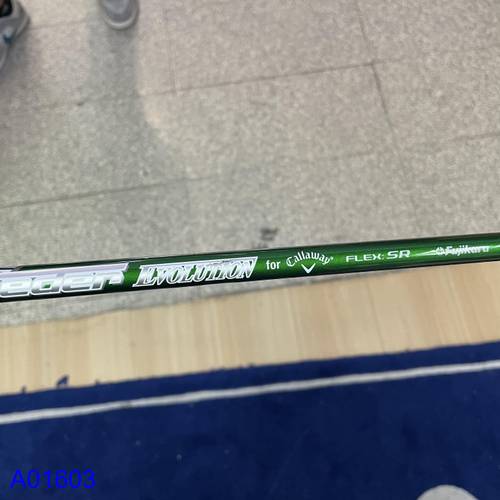 Callaway Epic Max Fast Golf Fairway Wood - Image 5