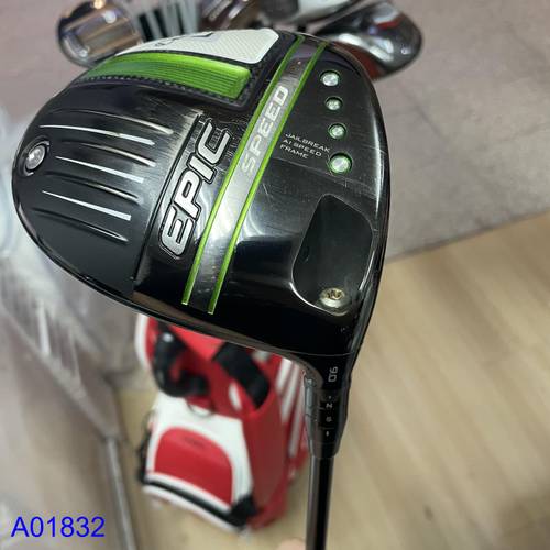 Callaway Epic Speed 9 Golf Driver Stiff