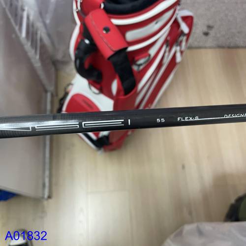 Callaway Epic Speed 9 Golf Driver Stiff - Image 4